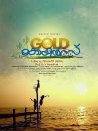 Gold coins is a movie starring lijo jose, gopal master, and vasudev master. Gold Coins 2017 Malayalam Movie