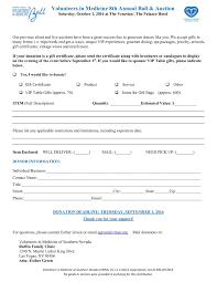 2016 Vmsn Ball Silent Auction Letter And Donation Form Fliphtml5
