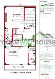 Buy 18x33 House Plan 18 By 33 Front