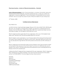 Letter of Recommendation Template Word quote templates