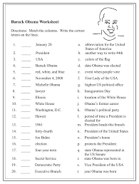 Cognitive skills worksheets for people with parkinson s disease problems with thinking and memory skills are among the most common nonmotor symptoms of exercise can slow early cognitive decline. 10 Best Adult Cognitive Worksheets Printable Printablee Com