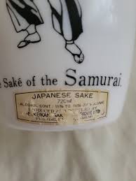 samurai sake bottle decanter tokkuri