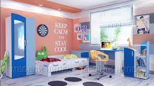 Детска стая, част от портфолиото на esteta interiori. Mebeli Nipes Nad 100 Modela Detski Stai I Obzavezhdane Legla I Garderobi Na Promo Ceni Youtube