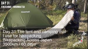 #1 luxury bell tents glamping and camping accessories in usa. Day 31 The Tent And Camping Mat I Use For Bikepacking Bikepacking Across Japan 3500km 60 Days Youtube