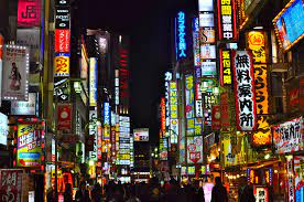 Tokyo City Night Wallpapers - Top Free ...