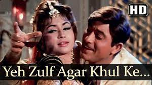 yeh zulf agar khul hd kaajal songs