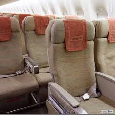Asiana Airlines Boeing 777 200lr Seating Chart Updated
