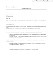 Cover Letter Education Assistant Special Needs Cover Letter