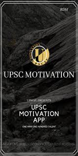 Yes upsc portal is a comprehensive website for the preparation of the civil services examination conducted by the union public service commission. Ias Officer Upsc Motivational Quotes Wallpaper