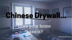Chinese Drywall Does Your Home Have It