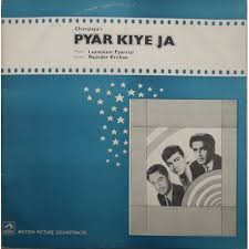 Pyar Kiye Ja - HFLP 3507 (Bollywood) vinyl lp record - pyar-kiye-ja-hflp-3507-a34810-500x500