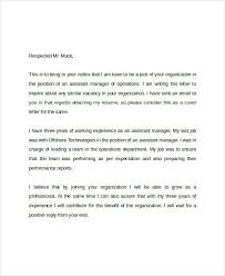 21 Email Cover Letter Examples Samples Examples