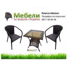 За дома и градината » мебели за дома гр. Gradinski Mebeli Za Terasa Mebelibonus