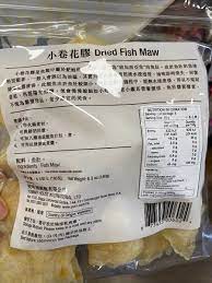 small roll dried fish maw 180g ebay