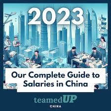 salaries in china