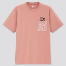 The key above tab, which is marked with a symbol, depending on the keyboard language (eg. Uniqlo Announces A Demon Slayer Kimetsu No Yaiba Graphic Tee Collection