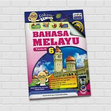 Buku teks bahasa melayu 6 sjk c peekabook com my. Aka35 Buku Fokus Genius Bahasa Melayu Tahun 6 Mommyhappy