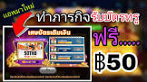 รวม ส ล๊ อ ต ออ โต้,allbetclubs login,ดู ย้อน หลัง มวยไทย 7 สี อาทิตย์ นี้,เกม รับ เงิน จริง,