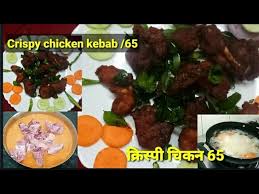 en kebab recipe in hindi