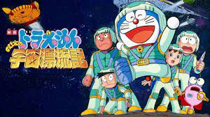 Doraemon Movie 20: Nobita – Vũ Trụ Phiêu Lưu Ký Full - Doraemon Movie 20:  Nobita Drifts In The Universe | Vietsub (1999)