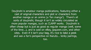 Doujin definition dictionary