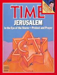 50+ Time Magazine - 1982 ideas | time magazine, magazine, magazine cover
