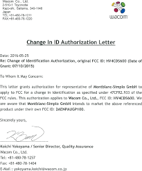 Augp100 Augmented Paper Cover Letter Cover Letter Change