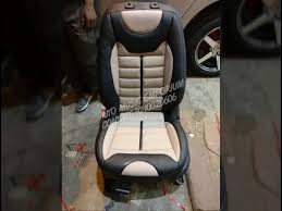 Elite I20 Bucket Skin Fit Seat Cover