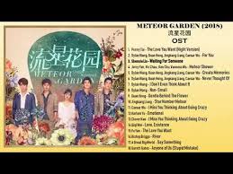 meteor garden 2018 full al ostu