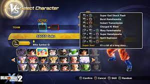 Maybe you would like to learn more about one of these? How To Unlock All Dragon Ball Xenoverse 2 Characters Video Games Blogger