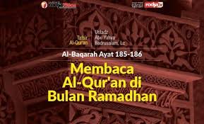 Surah ini terdiri dari 286 ayat, 6.221 kata dan 25.500 huruf. Membaca Al Qur An Di Bulan Ramadhan Tafsir Surat Al Baqarah Ayat 185 186 Radio Rodja 756 Am