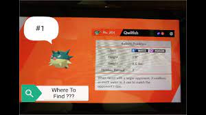 HOW TO GET Qwilfish in Pokemon Sword and Shield - YouTube