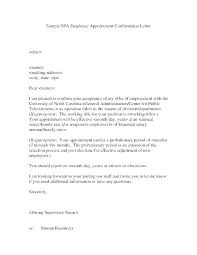 Rate Increase Letter Template Increase Letter Template