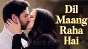 Dil maang raha hai lyrics in hindi from movie ghost (2019) sung by yasser desai. Dil Maang Raha Hai Ghost Yasser Desai Sanjeev Darshan 2019 Hearttouching Fls Youtube