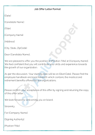 job offer letter format sles