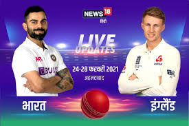 India vs england 2nd test, day 4 highlights: Wi 4bl7yayj 2m