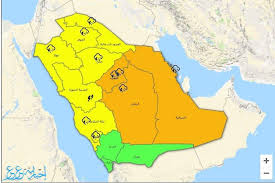 اخباريه عرعر