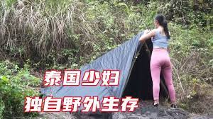 泰国少妇独自在野外生存，没有吃的就制作陷阱抓野味，太美味了！ - YouTube