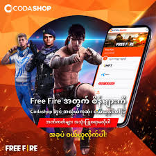 In addition, its popularity is due to the fact that it is a game that can be played by as explained in the game, the ways to get diamonds in the game are those that can be achieved using the application itself, either through gifts from friends. Buy Garena Free Fire Diamonds For Myanmar Codashop Blog Id
