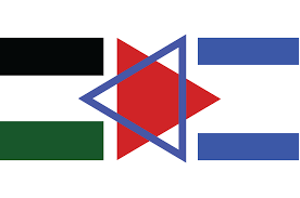 United israel palestine flag 2 by bullmoose1912 on deviantart. Flag For Israeli Palestinian Cooperation Israeli Palestinian Peace Flag Vexillology