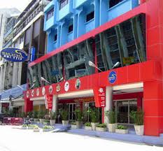 Bangkok city inn is located at 43/5 rajdamri road, pathumwan in lumphini, 0.9 miles from the center of bangkok. Pratunam City Inn Hotel Bangkok Thailand Overview