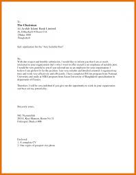 application letter samples for a job vacancy       florais de bach info