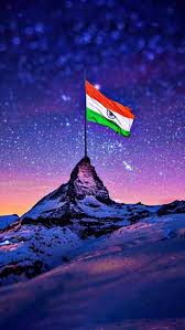 indian flag dp indian flag
