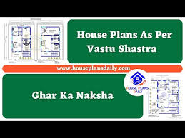 House Plans As Per Vastu Shastra Ghar