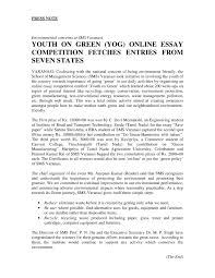 newspaper article essay example scholarship essay samples essay essay writing style guide