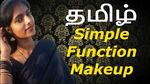 tamil simple makeup for parties