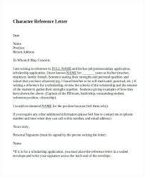 Personal Reference Letter Sample For A Friend Of