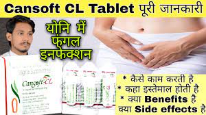 Cansoft CL Vaginal Tablet | Clotrimazole and clindamycin suppositories in  Hindi | Uses | Dose - YouTube