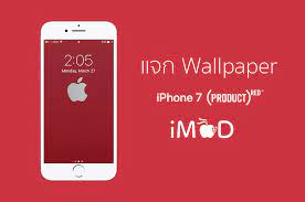 แจก Wallpaper Iphone 7 Product Red