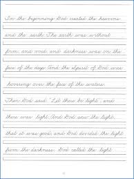 Handwriting Practice Paper For Adults Handwriting Worksheets Home